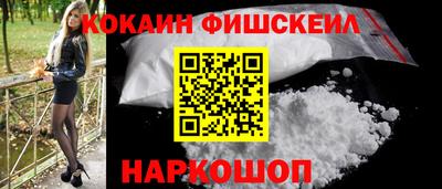 таблы Кунгур