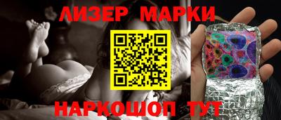 таблы Кунгур