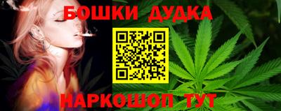 меф Кулебаки
