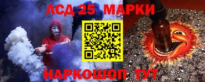 меф Кулебаки