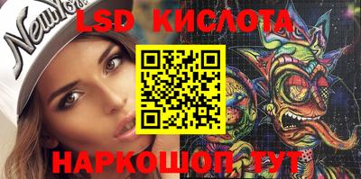 меф Кулебаки