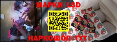 таблы Кунгур