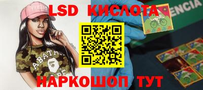 2c-b Кумертау