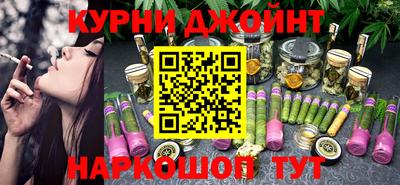 меф Кулебаки