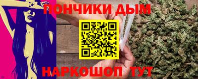 меф Кулебаки