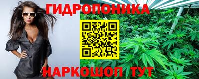 меф Кулебаки