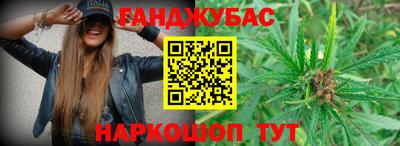 меф Кулебаки