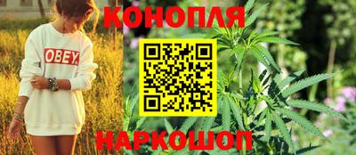 2c-b Кумертау
