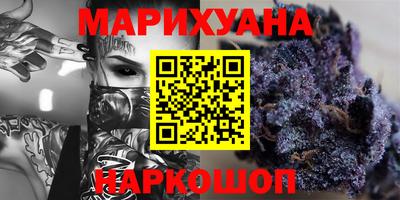 меф Кулебаки