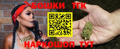 таблы Кунгур