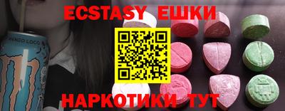 2c-b Кумертау