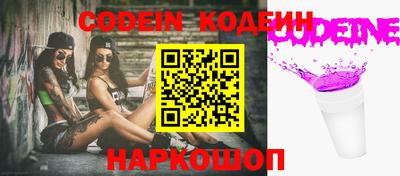 таблы Кунгур