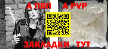 меф Кулебаки