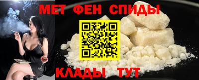 таблы Кунгур