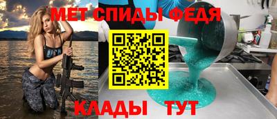 2c-b Кумертау