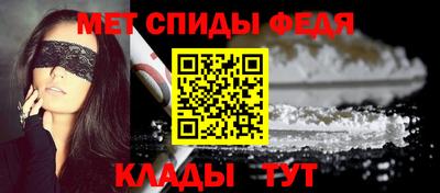 2c-b Кумертау