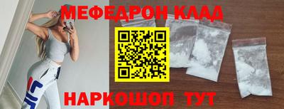 2c-b Кумертау