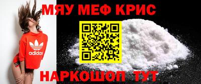 2c-b Кумертау