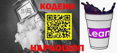 меф Кулебаки