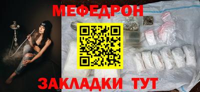 2c-b Кумертау